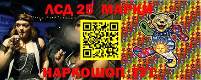 кокс Кандалакша