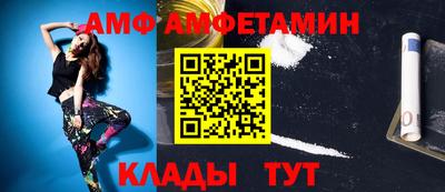 сатива Канаш
