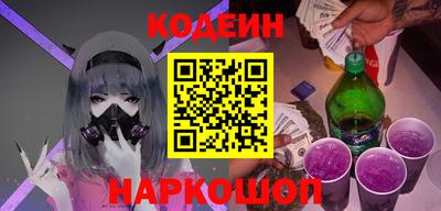 сатива Канаш
