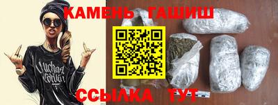 кокс Кандалакша