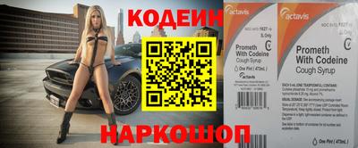 сатива Канаш