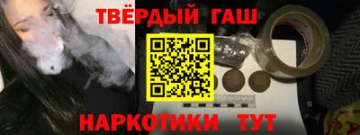 кокс Кандалакша