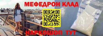 кокс Кандалакша