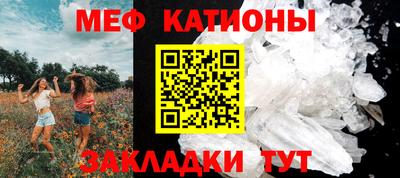 сатива Канаш