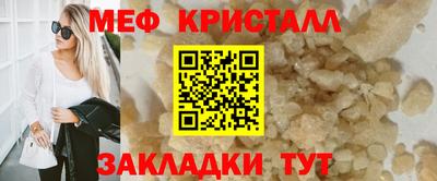 герыч Камышлов