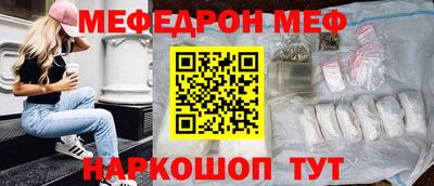кокс Кандалакша