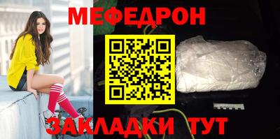 сатива Канаш