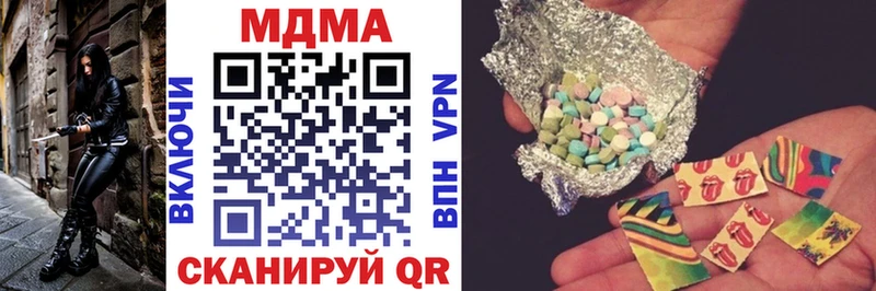 где можно купить   KRAKEN ССЫЛКА  MDMA VHQ  Усть-Илимск 